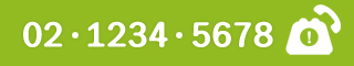 tel:44-4444-4444